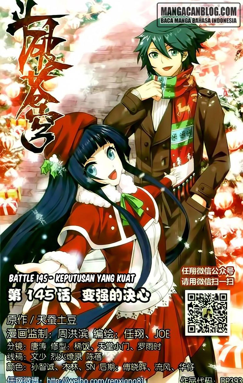 Battle Through the Heavens Chapter 144